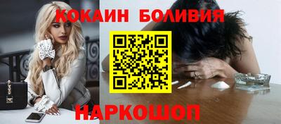 скорость mdpv Балахна