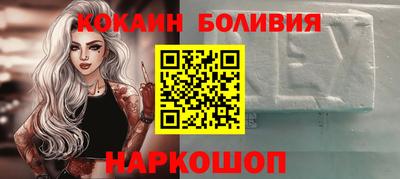 скорость mdpv Балахна