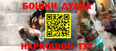 меф VHQ Балашиха