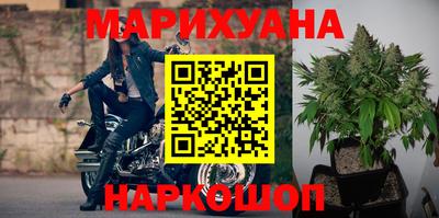 меф VHQ Балашиха