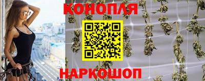 мефедрон Балаково