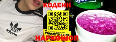 меф VHQ Балашиха