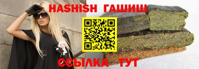 меф VHQ Балашиха