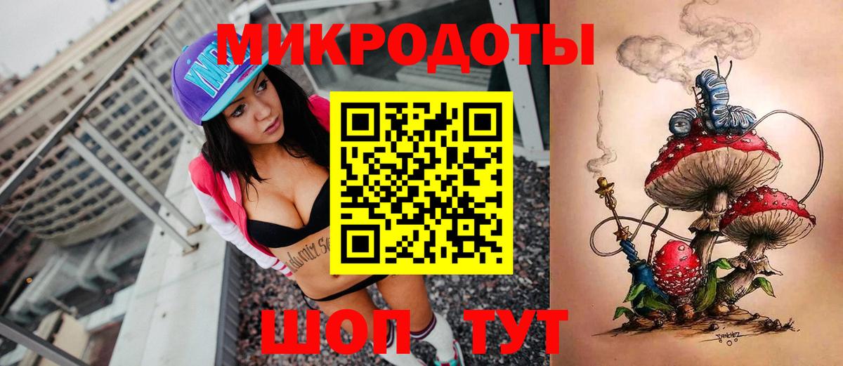 Галлюциногенные грибы GOLDEN TEACHER  Вход с VPN  Псилоцибиновые грибы мухоморы  Гусь-Хрустальный 